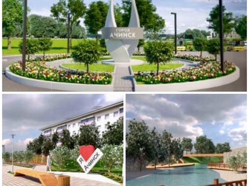 Городская комфортная среда-2018: площадь, набережная или улица?