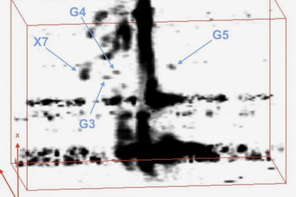 Обнаружены загадочные объекты вблизи ядра Млечного Пути