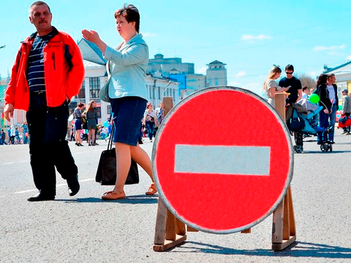 Вниманию водителей! Сегодня, 15 июня в День города будет перекрыта центральная часть Ачинска