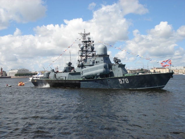 В Ачинске отметили День Военно-Морского флота