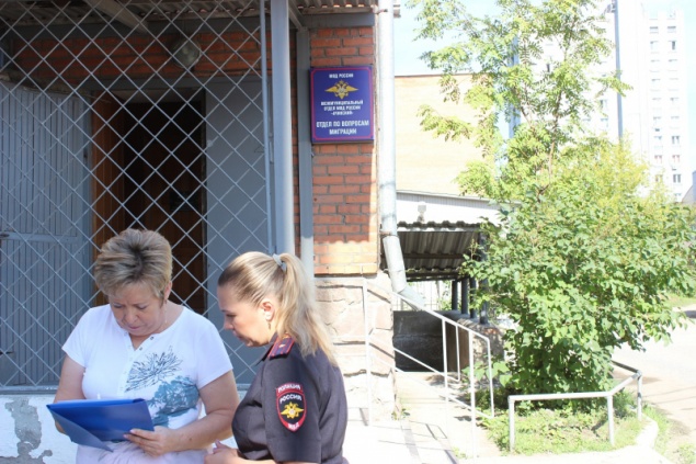 Общественники дали оценку работе отдела по вопросам миграции ачинской полиции