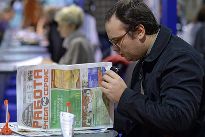 Одобрена уголовная ответственность за отказ нанимать предпенсионеров