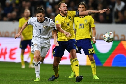 Сборная России проиграла Швеции и осталась вне элиты Лиги наций