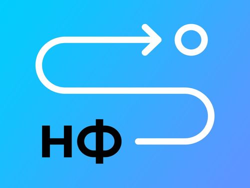 XV юбилейный «Новый фарватер» в Ачинске (программа)