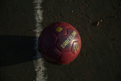 Бывший футболист оказался хозяином нарколаборатории