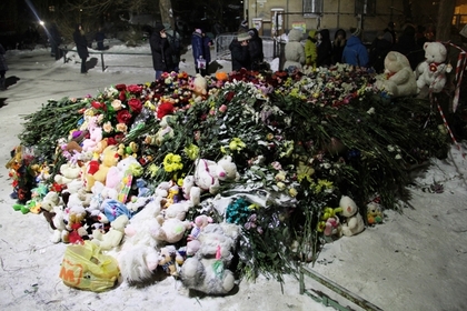 В Магнитогорске началось прощание с погибшими при обрушении дома