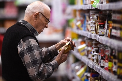 Россиян предупредили о росте цен на продукты