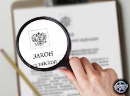 Новые тарифы ОСАГО. Что изменилось для автовладельцев