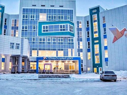 Ачинский центр охраны материнства и детства объявляет фотоконкурс