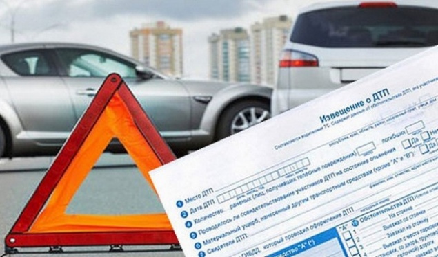 Госдума приняла очередные поправки к ОСАГО