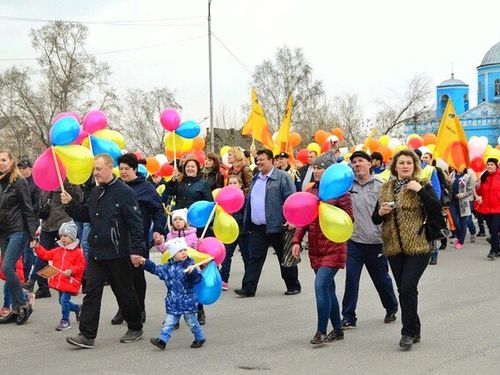 Праздничный ПЕРВОМАЙ в Ачинске: порядок построения колонн, маршрут движения, программа