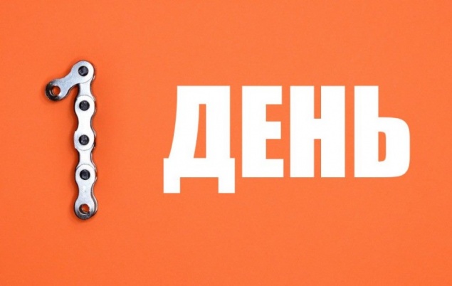 ОСАГО на день. Проект нового закона внесен в Госдуму