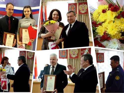 Глава города вручил благодарственные письма и грамоты отличившимся ачинцам