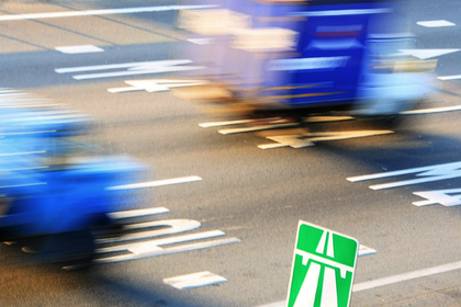 На российских дорогах разрешат разгоняться