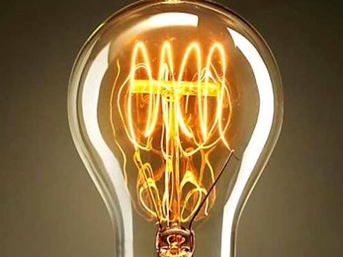 Об отключении электроэнергии в период с 15 по 19 июля