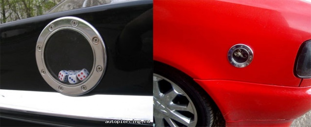 Автопирсинг - новое и пока не очень популярное направление в автотюнинге