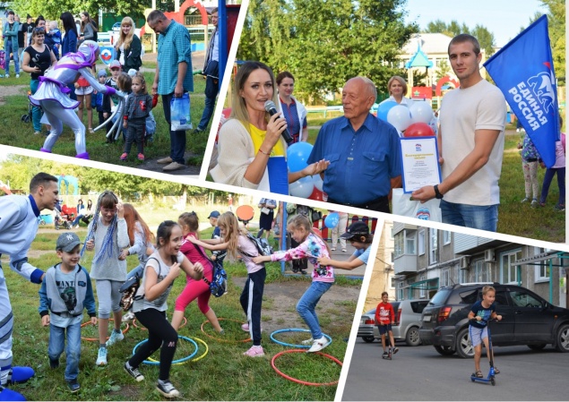 Городская комфортная среда: в Ачинске продолжаются праздники дворов