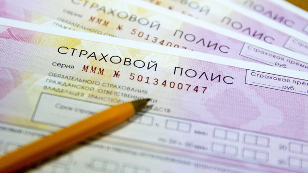 Новое решение для объединения полисов ОСАГО и каско: печатать с двух сторон