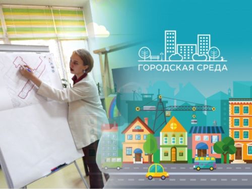 Комфортная городская среда: ачинцев приглашают совместного утвердить эскиз будущего сквера на улице Зверева