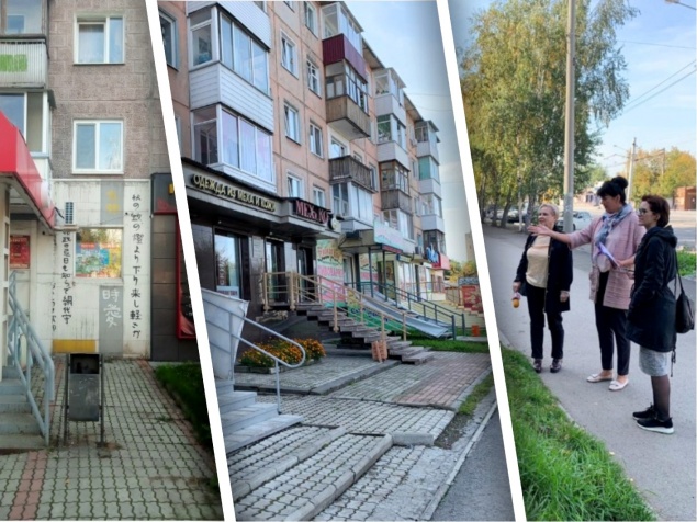 Красота улицы Кравченко – дело общее. Кто из бизнесменов игнорирует предписания администрации Ачинска?