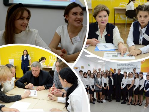 Команда лицеистов во главе с председателем Ачинского городского Совета депутатов Сергеем Никитиным одержала победу в интеллектуальной игре