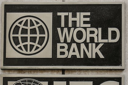 Спрогнозировано состояние мировой экономики на ближайшие годы