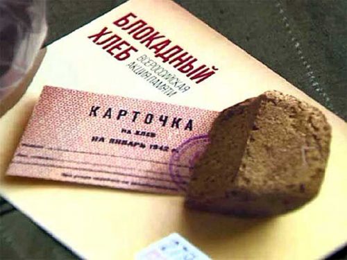 Ачинск примет участие во Всероссийской акции памяти «Блокадный хлеб»