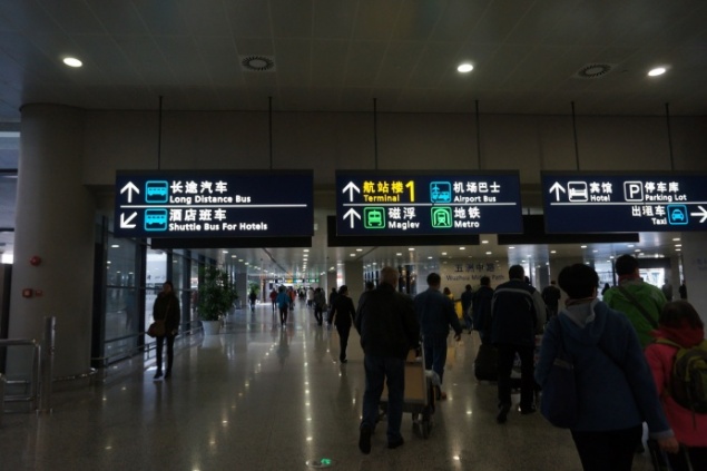 Российских туристов увезут из Китая до 4 февраля