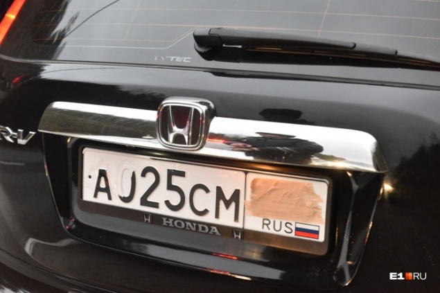 Красивые номера станут ещё красивее: в России разрешили делать госномера с новыми трёхзначными кодами