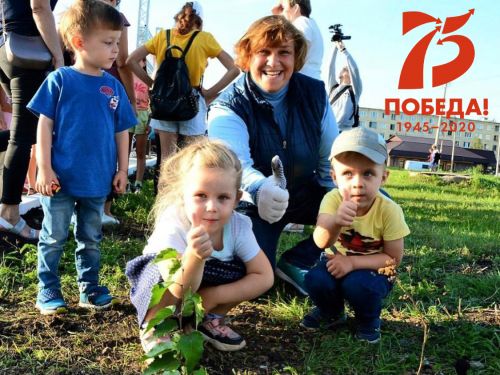 Ачинцам предлагают выбрать место для городского «Сада Памяти»