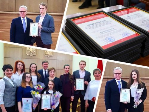 Пятеро школьников Ачинска получили почётные краевые стипендии