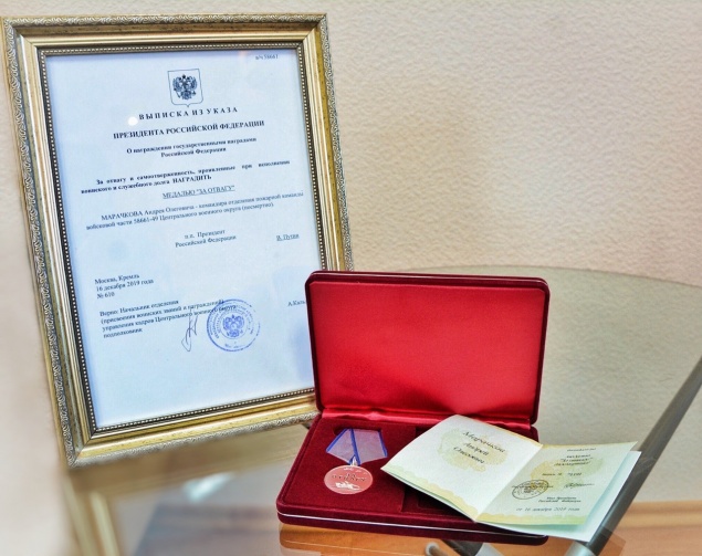 В Ачинске одну из улиц города назовут в честь погибшего во время взрывов в Каменке пожарного