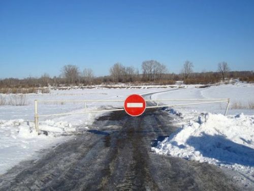 Сегодня, 16 марта ледовая переправа через реку Чулым будет закрыта