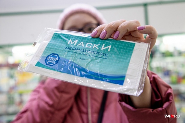 Карантин продолжается: в Красноярске закрыли музей GEOS и «Ергаки»