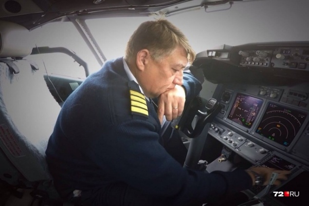 Россия ограничит авиасообщение с еще четырьмя странами из-за коронавируса