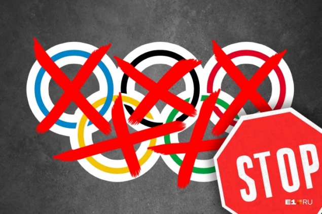 Игры, которые мы потеряли. Из-за чего в мире отменяли Олимпиады