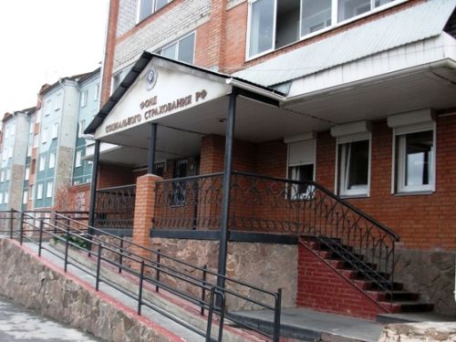 Филиал Фонда социального страхования РФ в Ачинске переходит на дистанционный режим предоставления государственных услуг