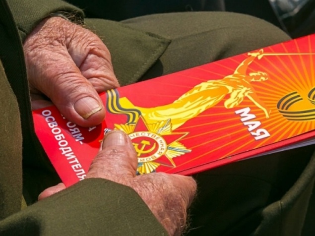 В Красноярском крае начались праздничные выплаты к 9 Мая