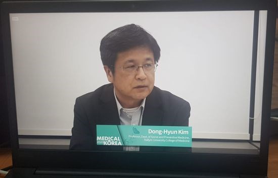 Корейские врачи рассказали красноярским, как бороться с коронавирусом