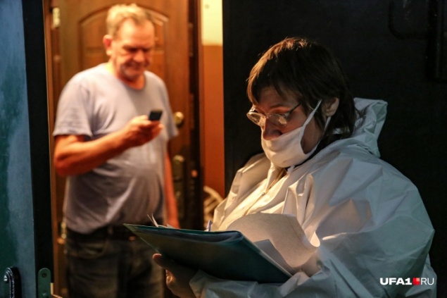 Вы нарушили режим самоизоляции, платите: мошенники придумали новый способ разбогатеть на коронавирусе