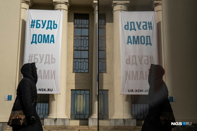 По соцсетям ходит указ Путина о продлении карантина до 31 мая. Это фейк