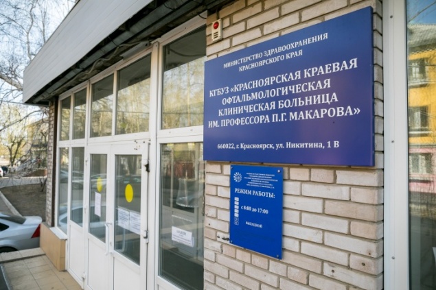 Спецрасследование NGS24: с чего началось массовое заражение коронавирусом в глазном центре