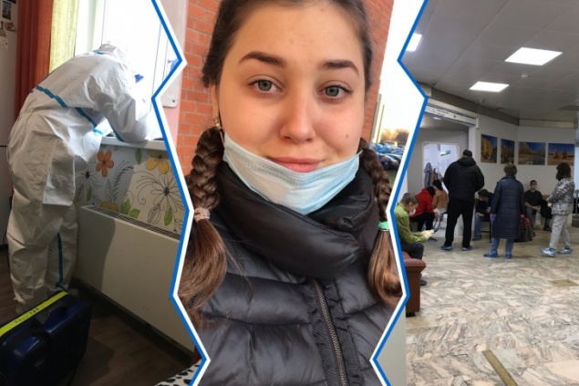 Девушка, заразившаяся коронавирусом: «Мне говорили про всемирный заговор и смеялись в лицо»