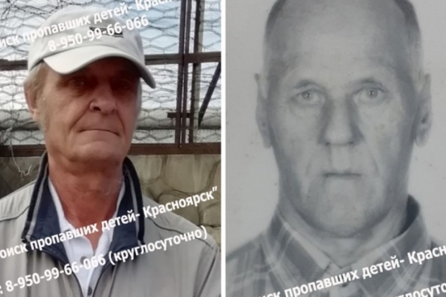 Двое пожилых мужчин пропали в Красноярске за выходные
