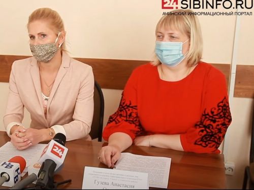 В Ачинске приняты первые 80 заявлений по выплатам на детей от 3 до 7 лет