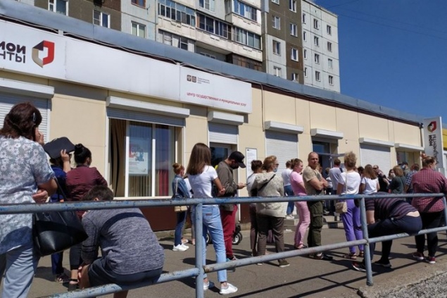 МФЦ в Красноярске начали работать 7 дней в неделю