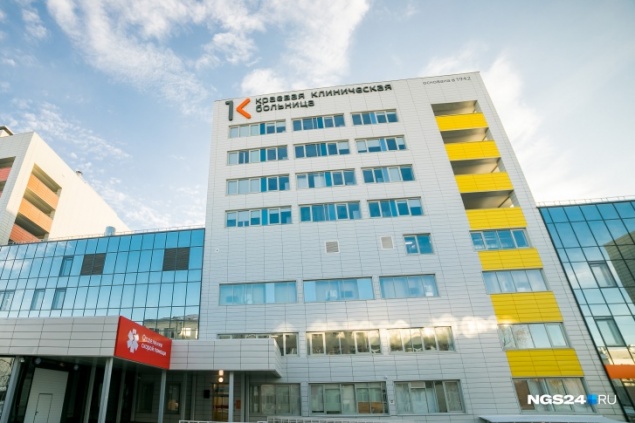 Прокуратура обнаружила недоплату в миллион рублей за работу с ковидом медикам краевой больницы