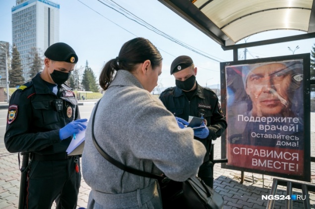 «Рынок наружки рухнул»: пиар-специалист оценила падение рекламного рынка после коронавируса