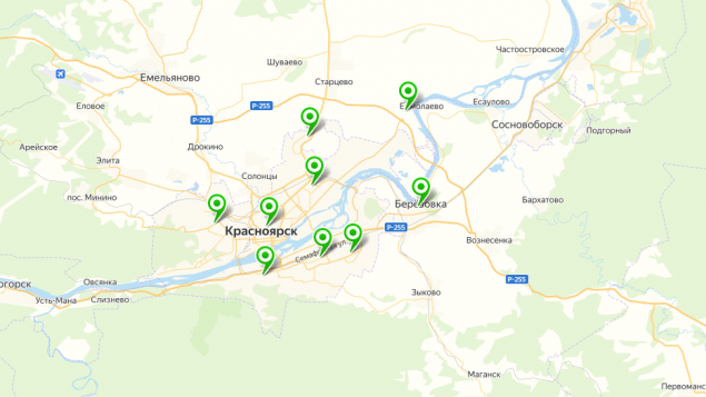 В минэкологии Красноярского края назвали возможную причину дымки в городе