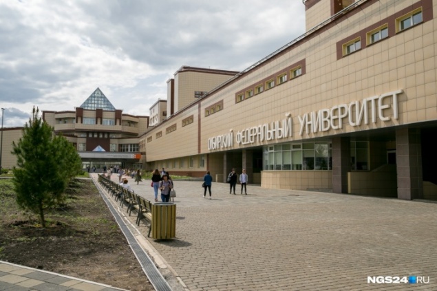 Счетная палата выявила в СФУ неконкурентные закупки на 4 миллиарда рублей